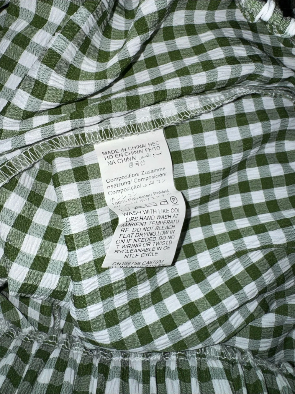 Green and White Checkered High Waisted Shorts